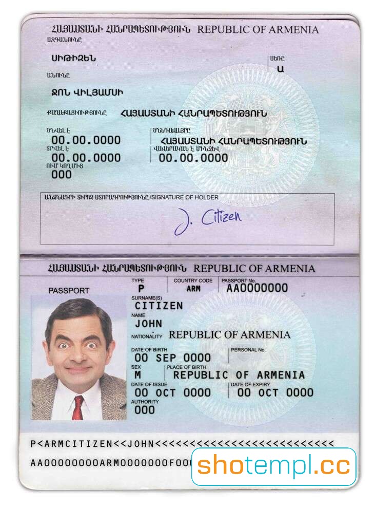 Armenia Passport PSD Template